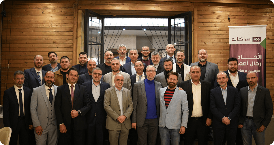 شبكة الأعضاء